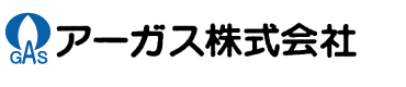 アーガス株式会社